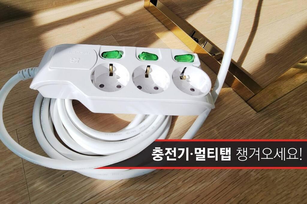 Netflix Coffee Washer Aircon - Suyu Stn 2 Apartment *