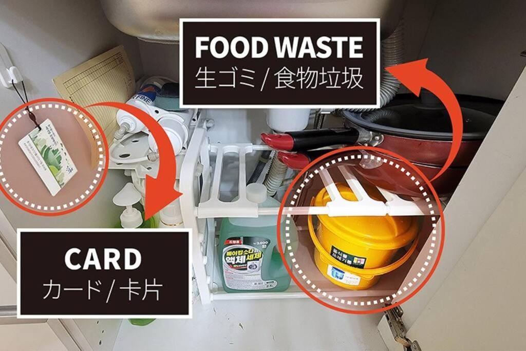 Apartment Netflix Coffee Washer Aircon - Suyu Stn 2